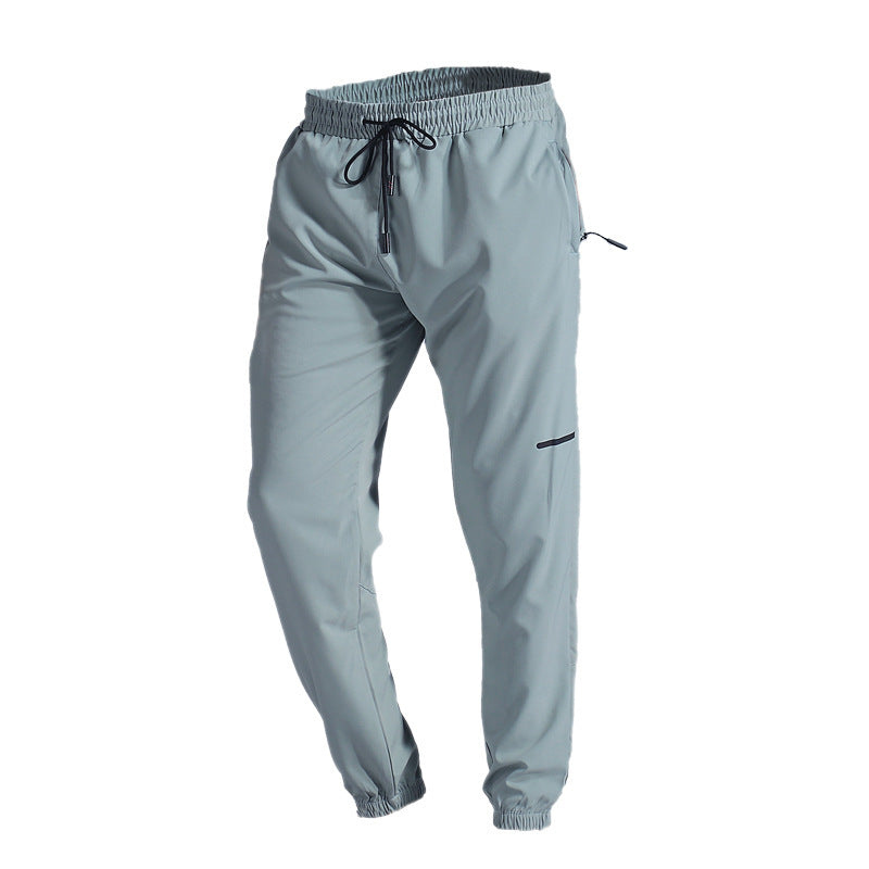 Men's Fashion And Comfort Solid Color Track Pants